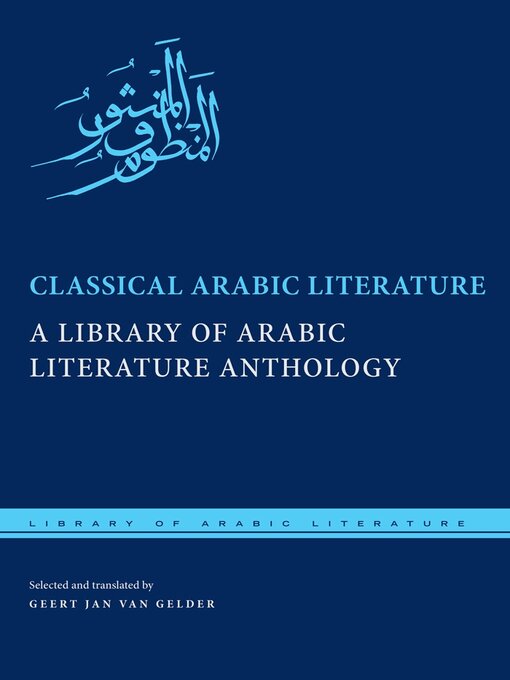 Title details for Classical Arabic Literature by Geert Jan van Gelder - Available